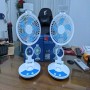 Rechargeable Fan